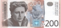 Yugoslavia From 1971 200 Dinara, 2001